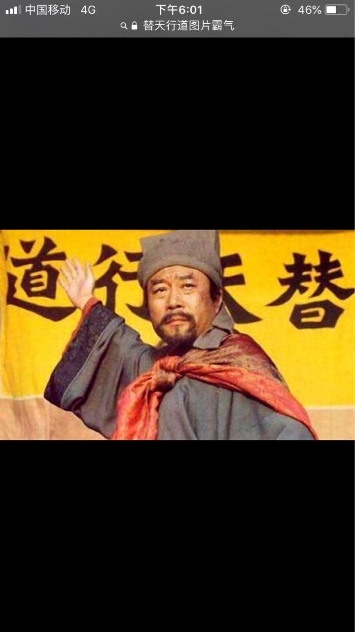 哥哥们大家也混迹卡农这么久了对催g和金融业务方面