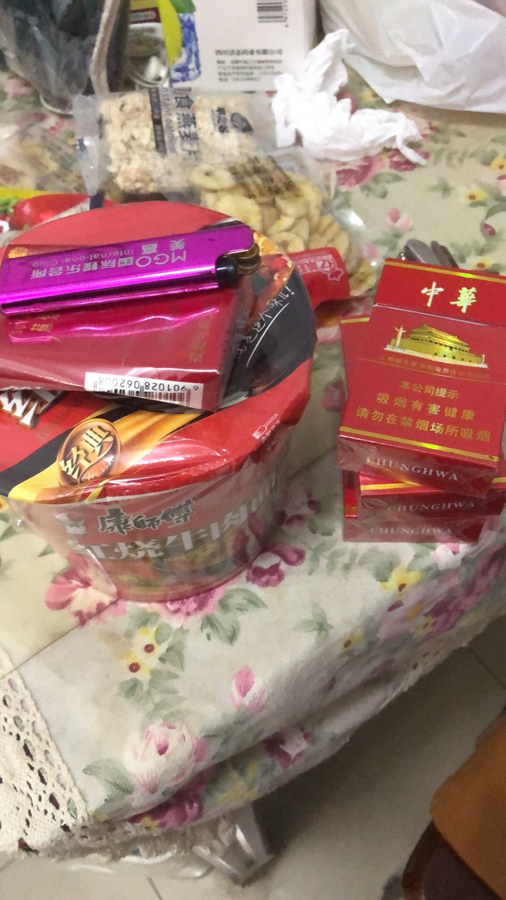 这在卡农什么水平


90 / 作者:软肋肋 / 