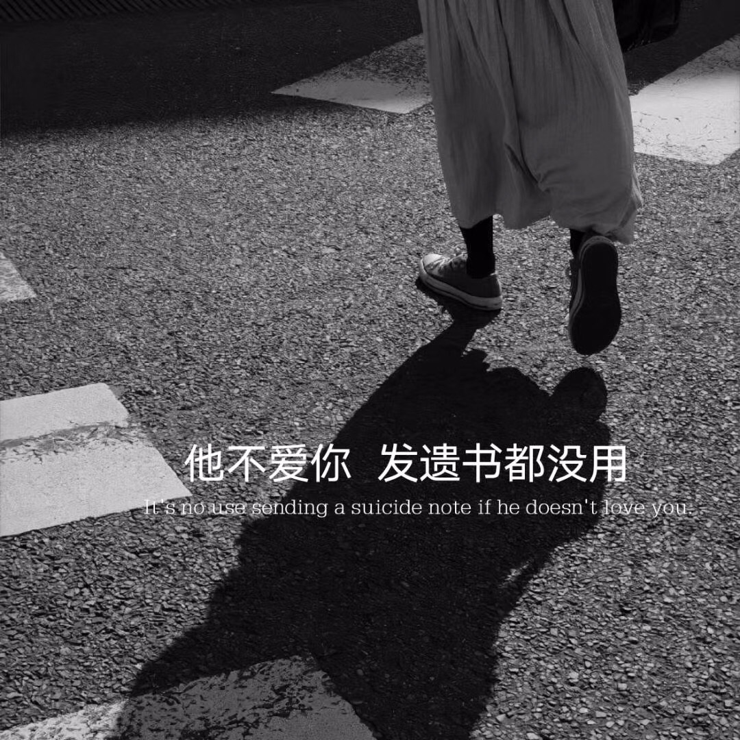 再也没有三更半夜等漏洞，比手速找入口，的那种快感，再也找不到曾经的卡农那种快乐，44 / 作者:不曾靠过岸 / 