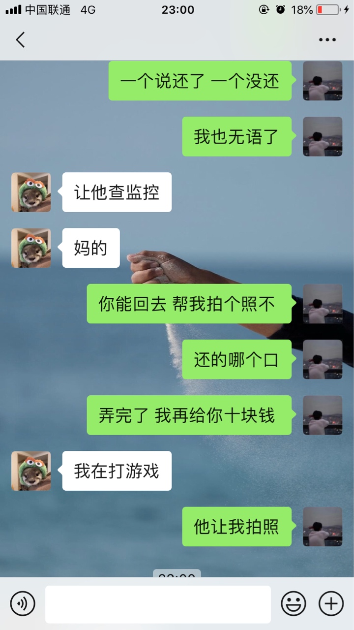 现在的人真的不值得可怜





47 / 作者:琦琦琦777 / 