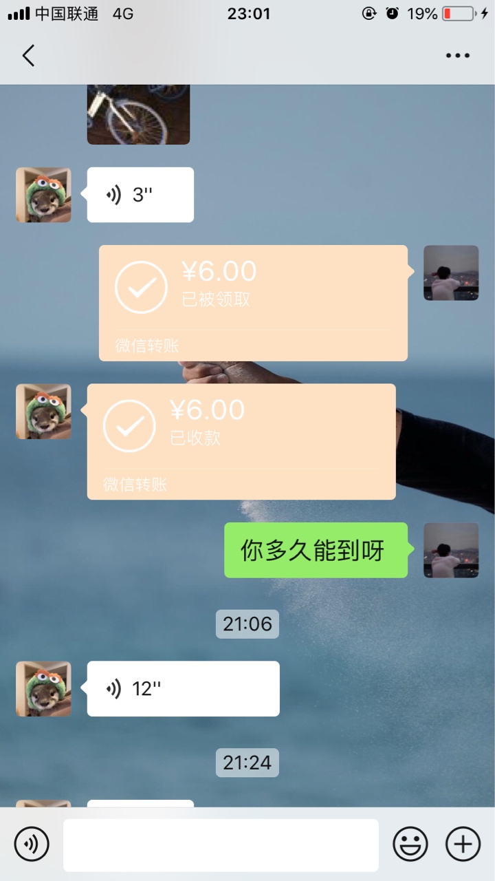 现在的人真的不值得可怜





73 / 作者:琦琦琦777 / 
