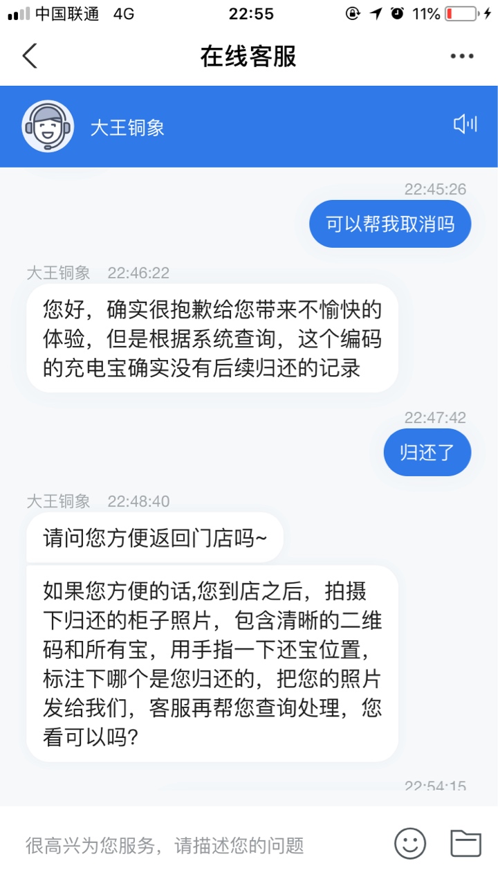 现在的人真的不值得可怜





45 / 作者:琦琦琦777 / 