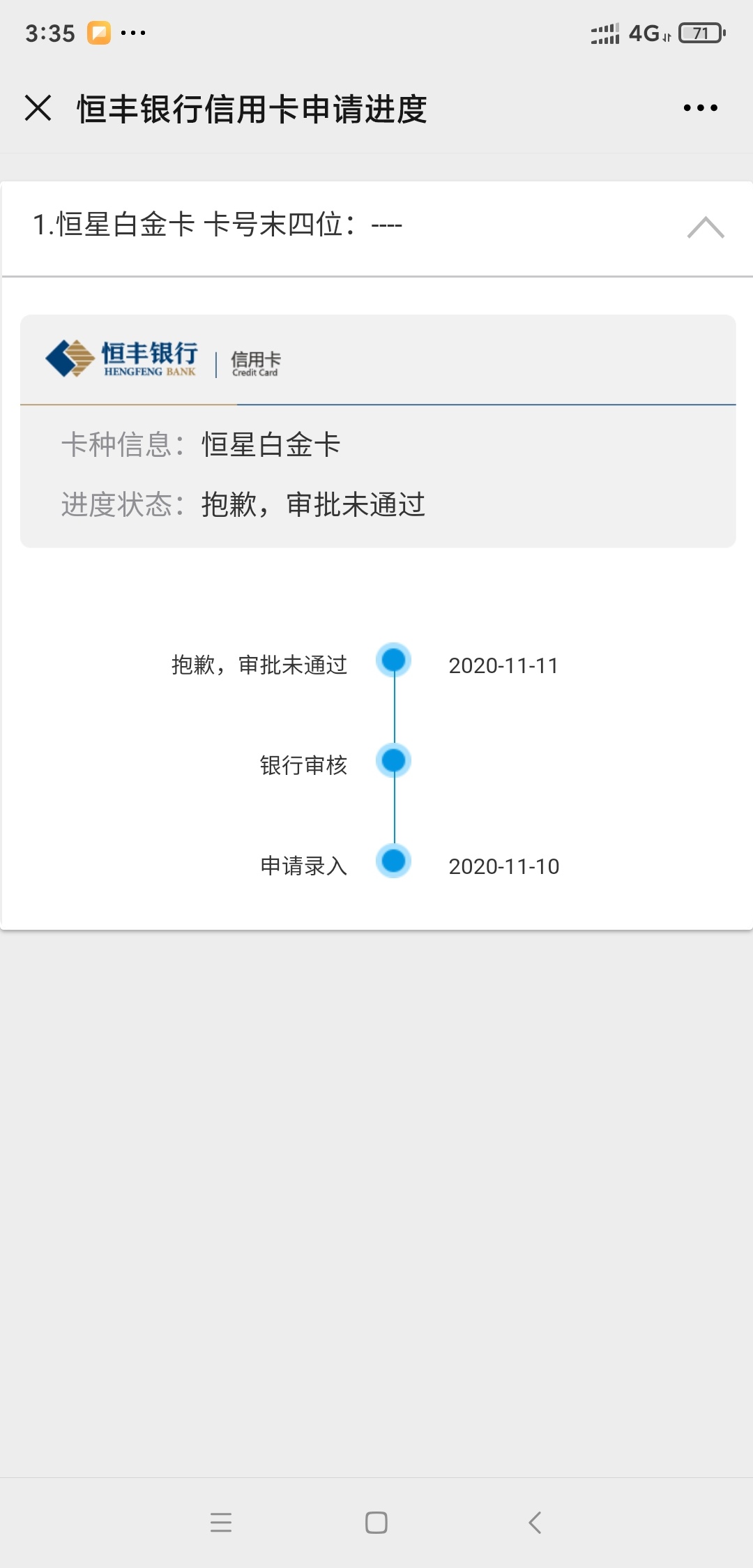 是我飘了

14 / 作者:asd2010 / 