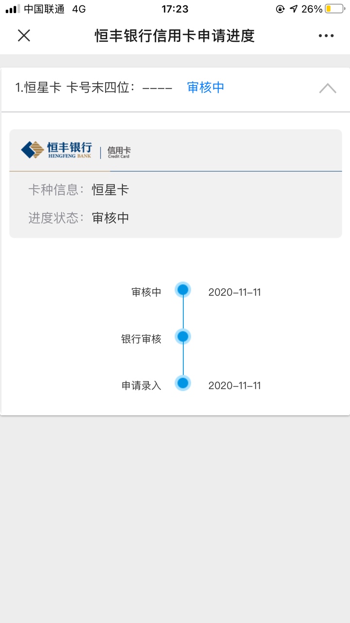 一定要过啊。救救孩子吧

52 / 作者:misconduct / 
