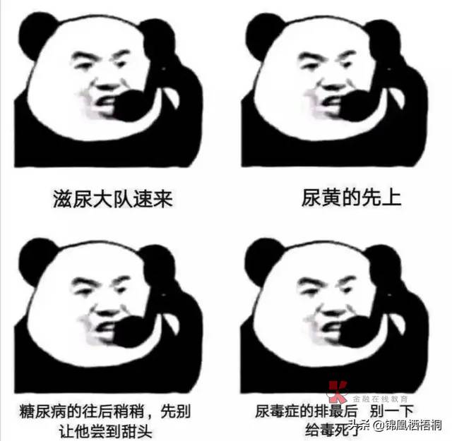 有没有老哥帮团一下，买房还差40万

37 / 作者:宇大娇 / 