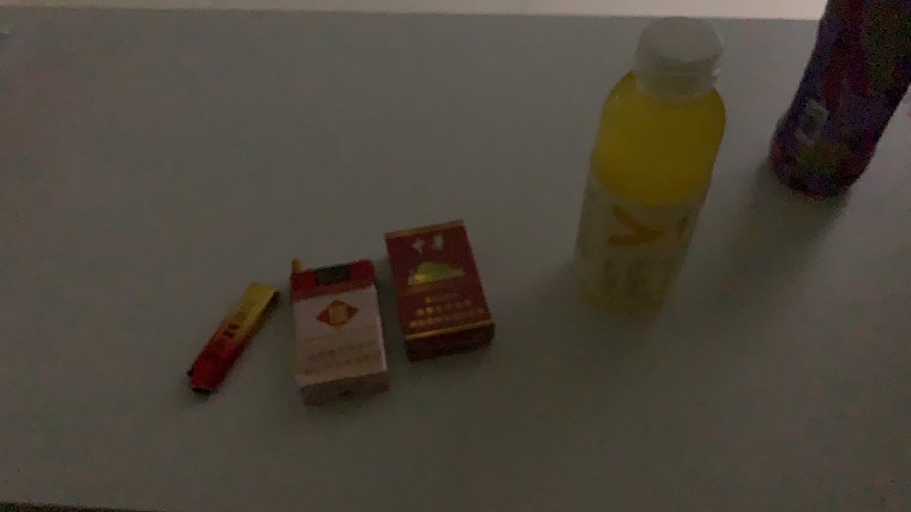下班了，减肥晚上不吃饭的第三十天 瘦了21斤

80 / 作者:美子 / 