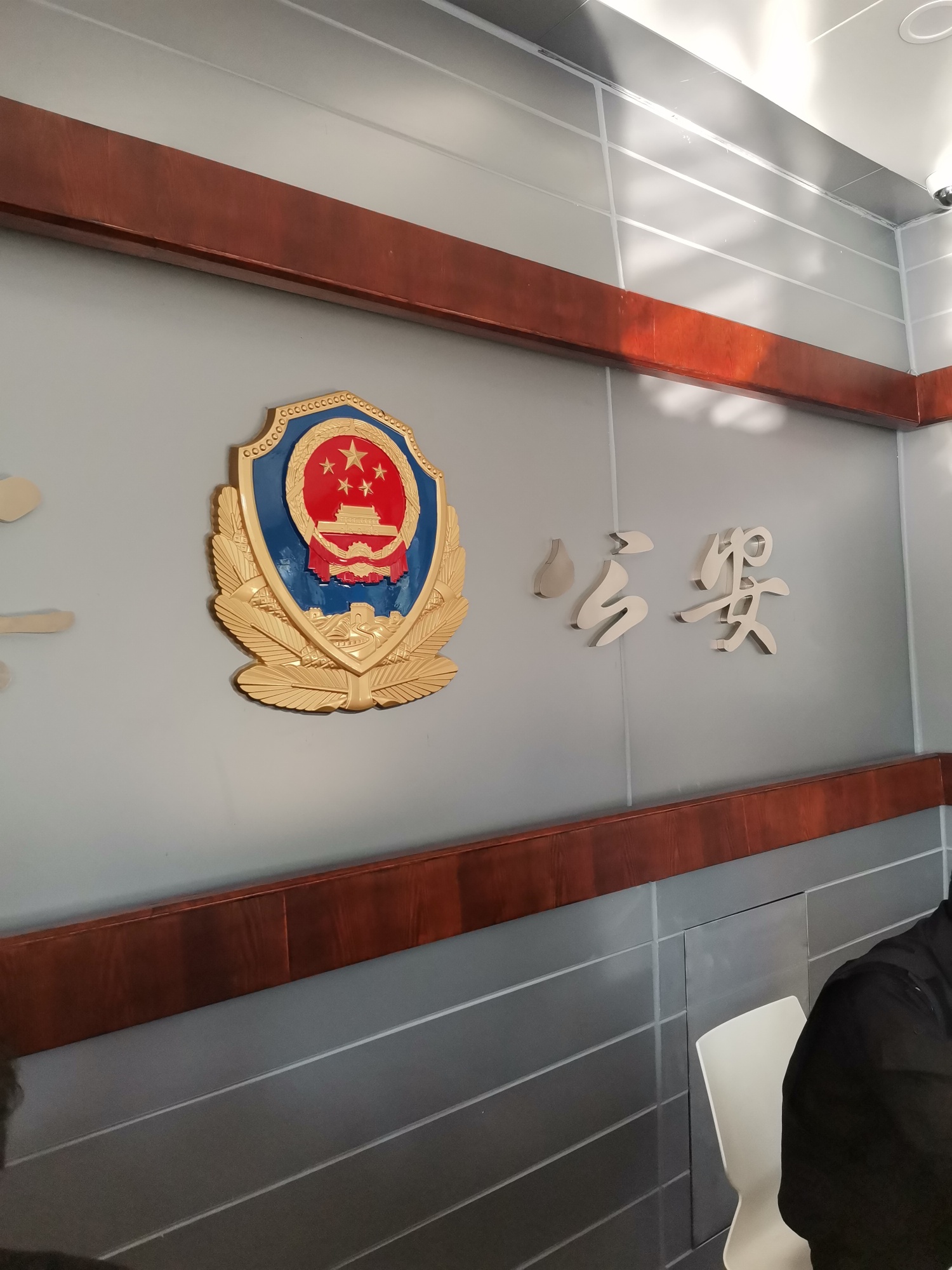 哪位大哥有轰炸机，被信而富轰炸了，报警了



78 / 作者:880606 / 