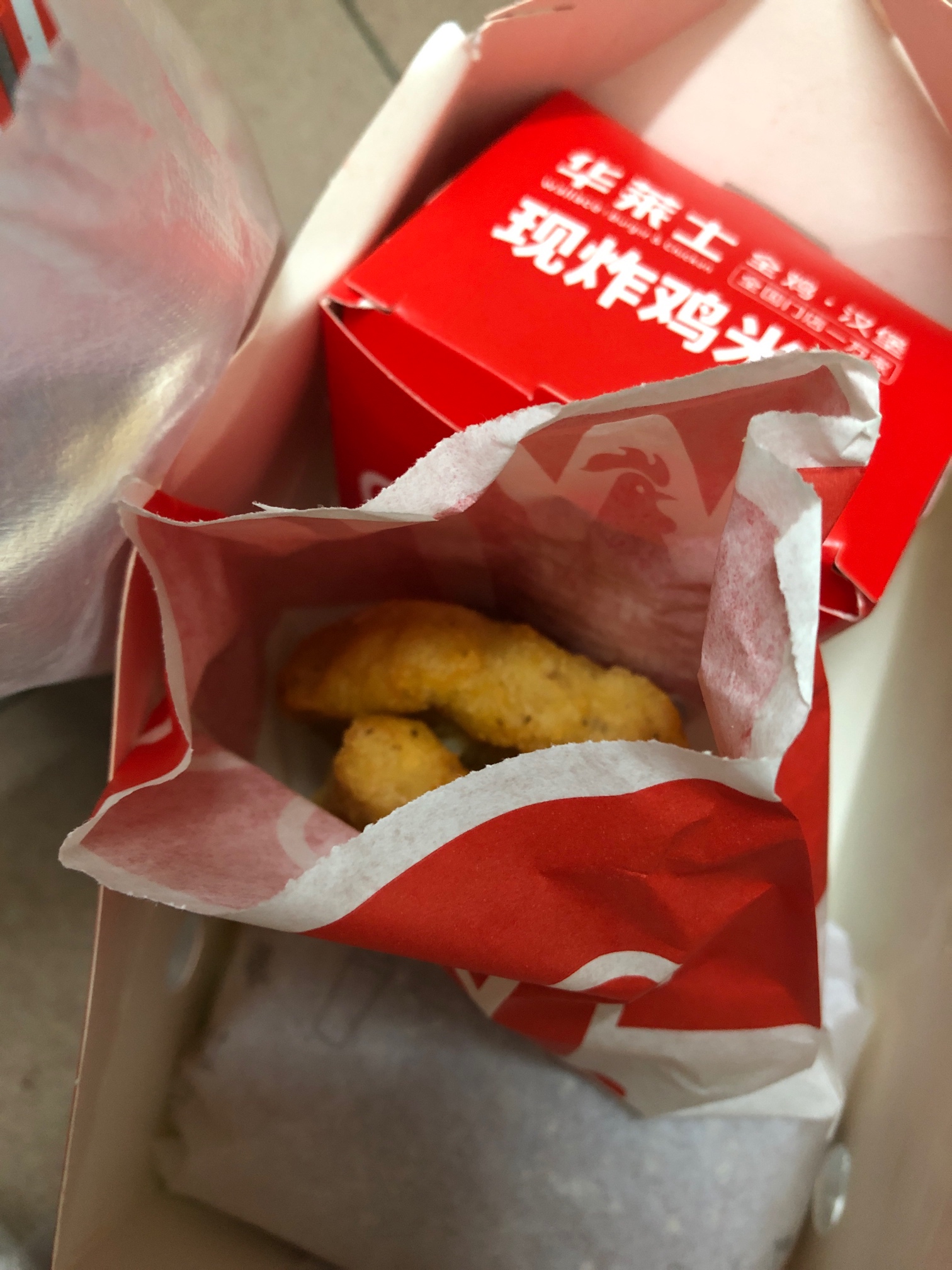 10块钱华莱士的套餐



2 / 作者:ㅤㅤ / 