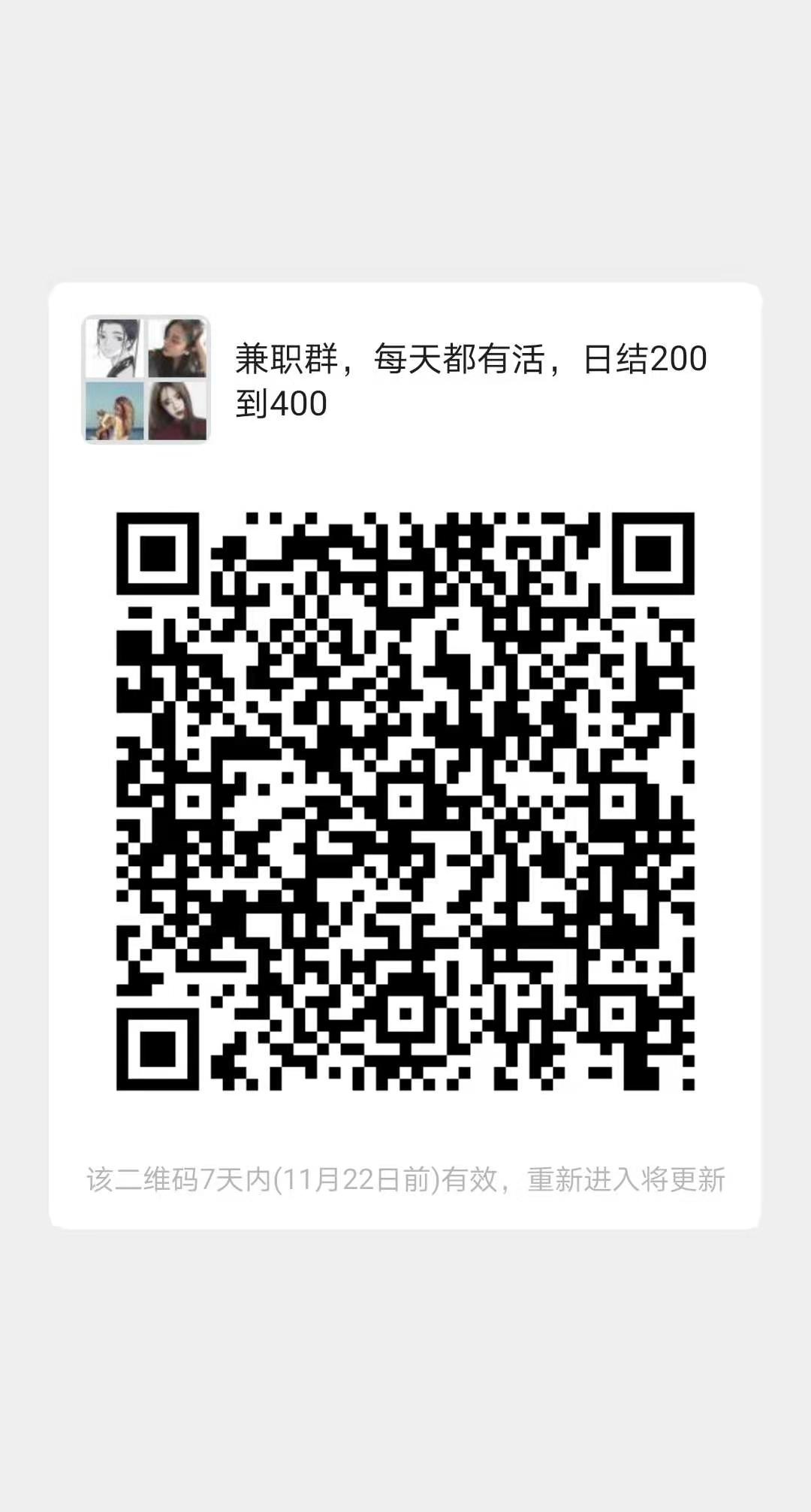 桔多多苍天呐大地啊终于下款啦历时5天，推了4次。从20号...31 / 作者:shang521 / 