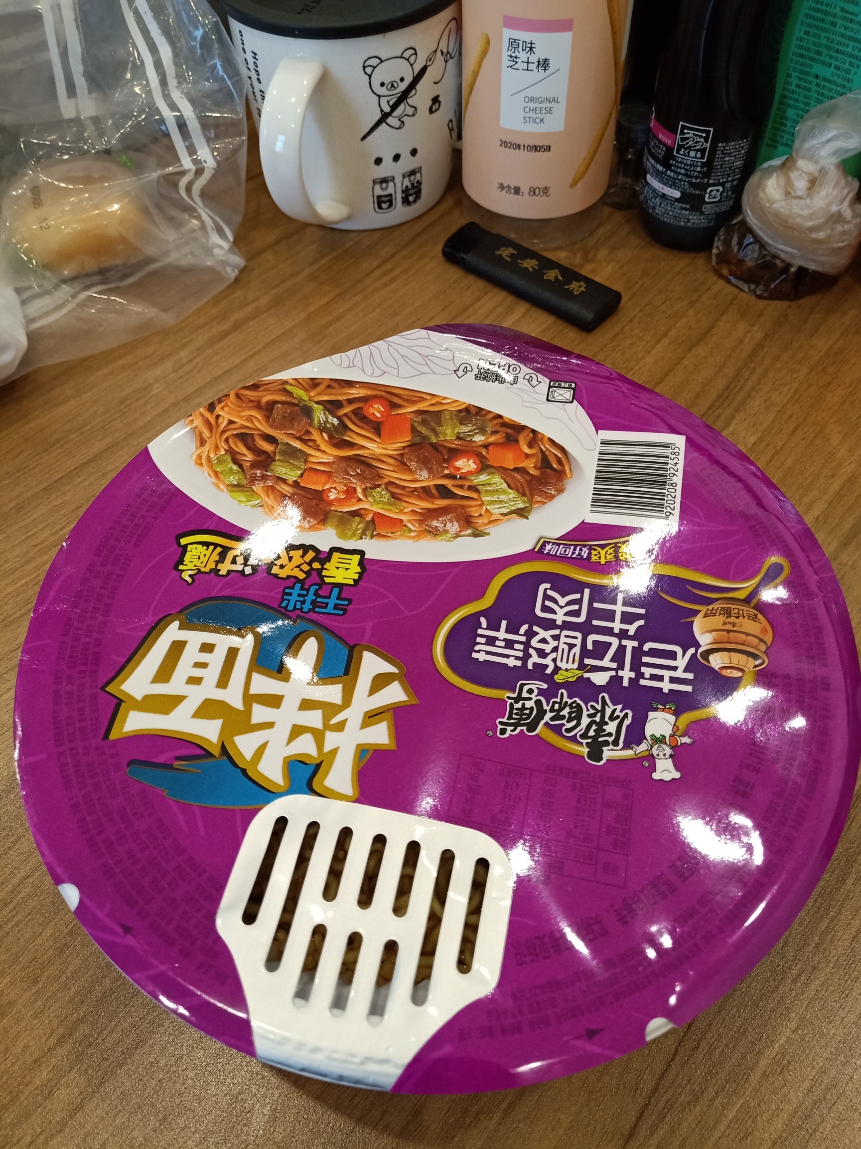 什么都不下，不想活了

66 / 作者:哎哎哎心累 / 