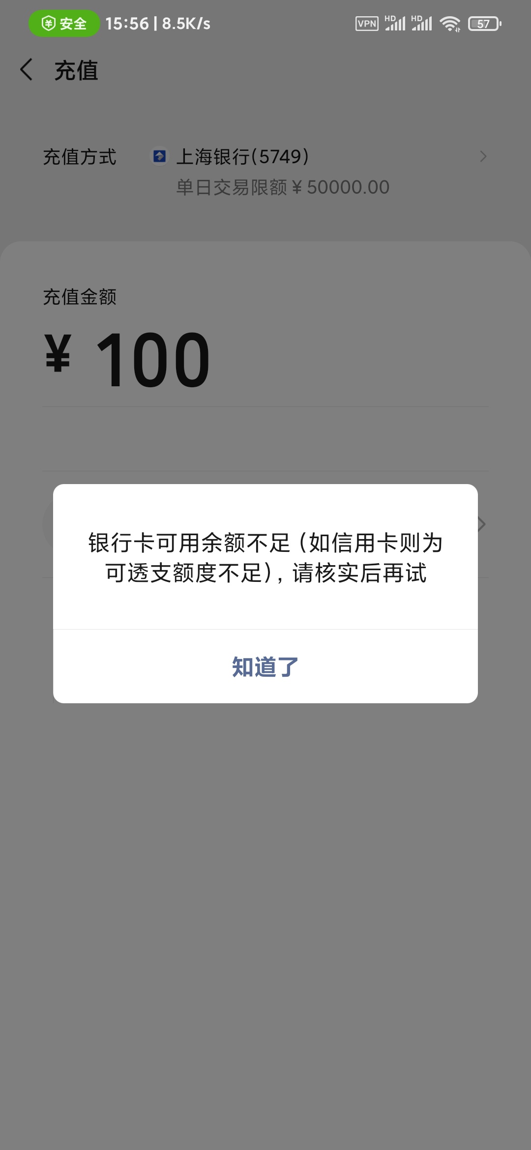 光汇云油账号                                                               光绘91 / 作者:渴望1 / 
