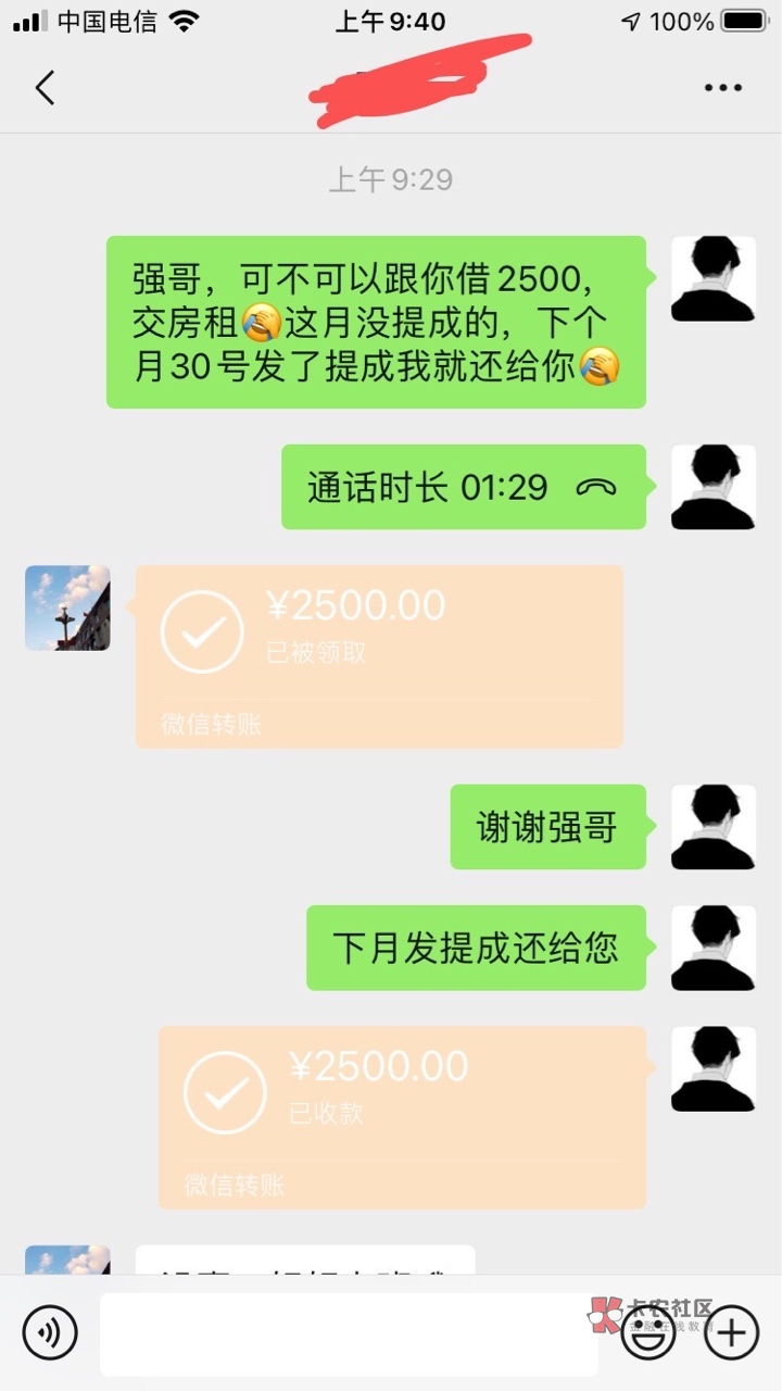 我对我这个哥的印象完全停留在四年前,小时后我是一直常住在我大嬢嬢里的,他是我大孃21 / 作者:唐米 / 我对我这个哥的印象完全停留在四年前,小时后我是一直常住在我大嬢嬢里的,他是我大孃21 / 作者:唐米 /