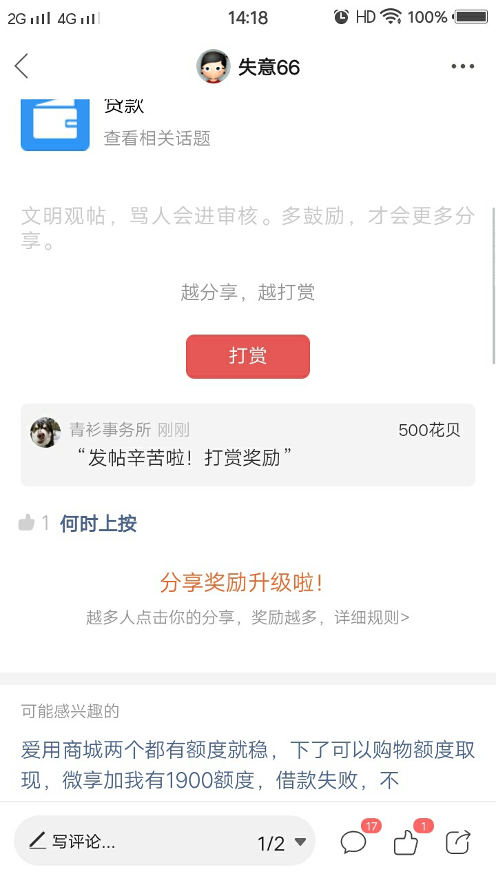 随机选四五位老哥 一人一包泡面 躺尸躺的真无聊

22 / 作者:峥嵘岁月EP / 