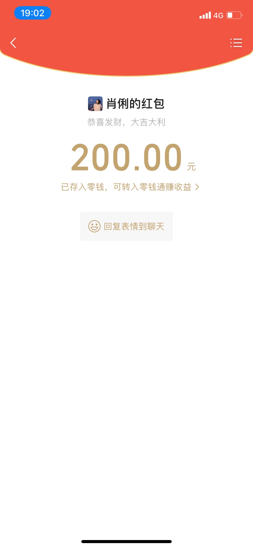 哎 离开广州突然想她了 



59 / 作者:青衫事务所 / 