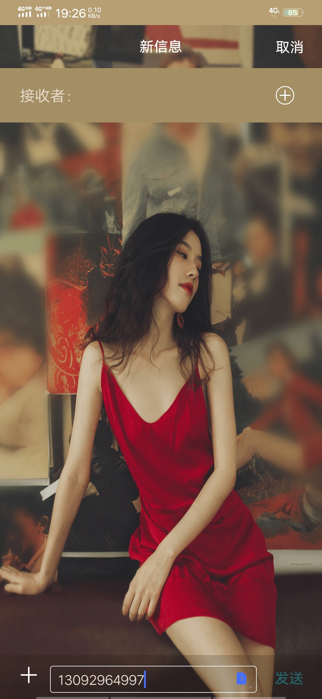 有没有真老哥啊
93 / 作者:一个丶人 / 