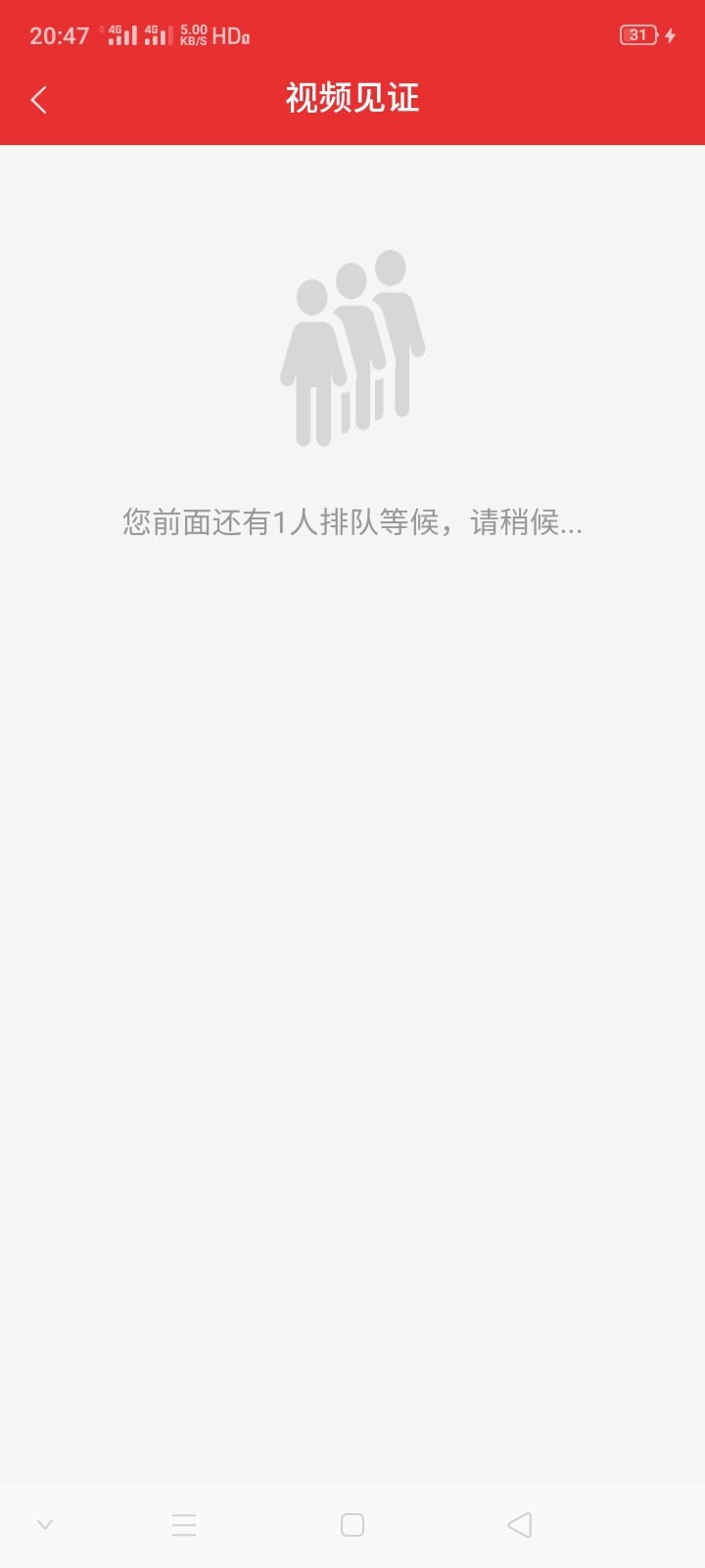 羊毛48红包 够吃一顿了，弄过的无视


35 / 作者:TLTLT10086 / 