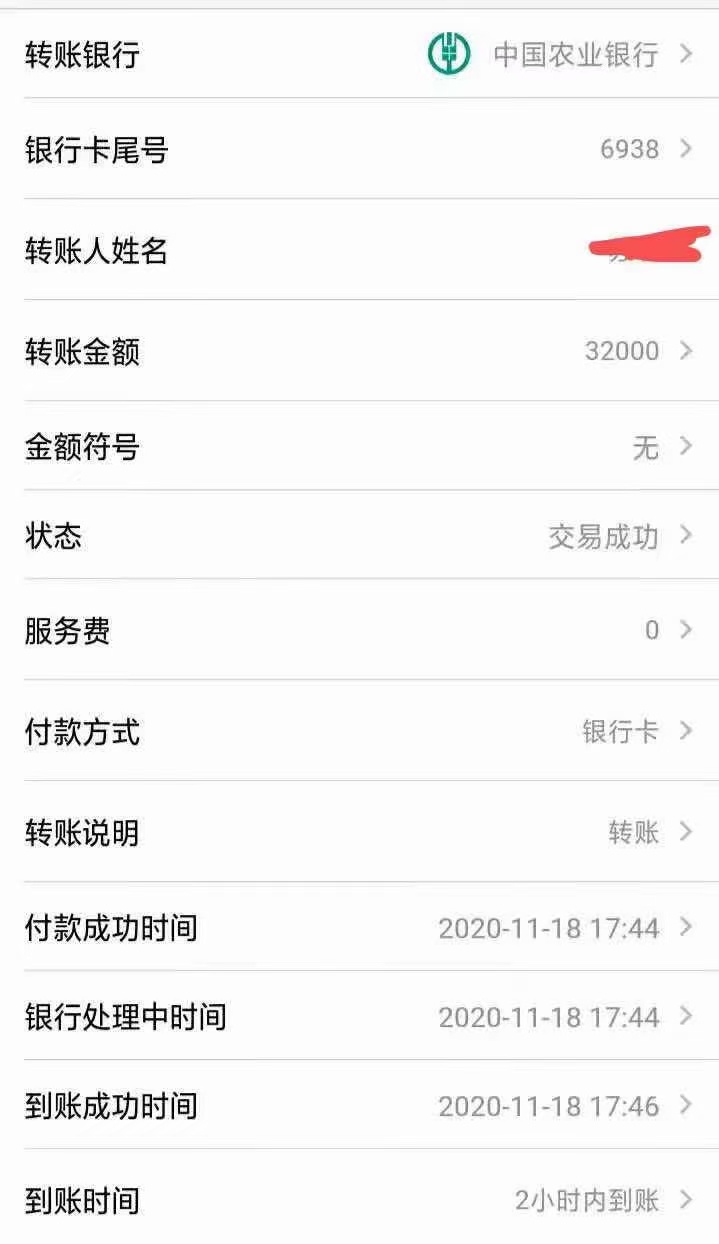 兄弟们
无视黑白
这是什么口子

34 / 作者:Sunday66 / 