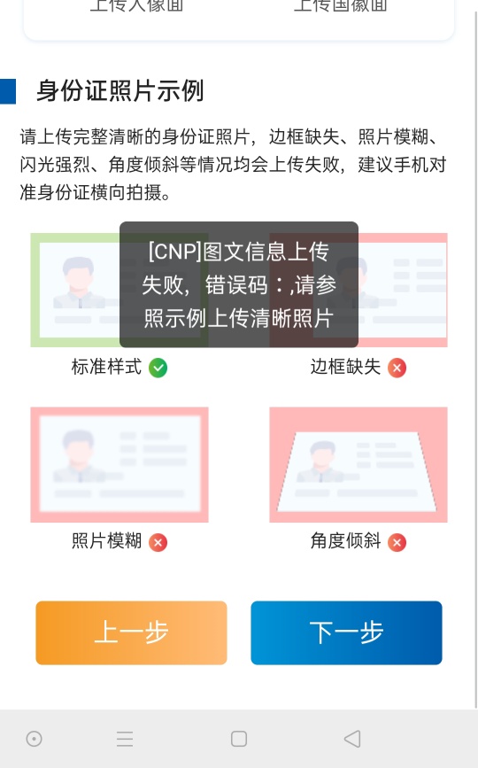 入口gzh太平洋产险，右下角太保钱包。首次绑定给一个满20减15的。往后可以领五次满106 / 作者:啥也不是啊 / 