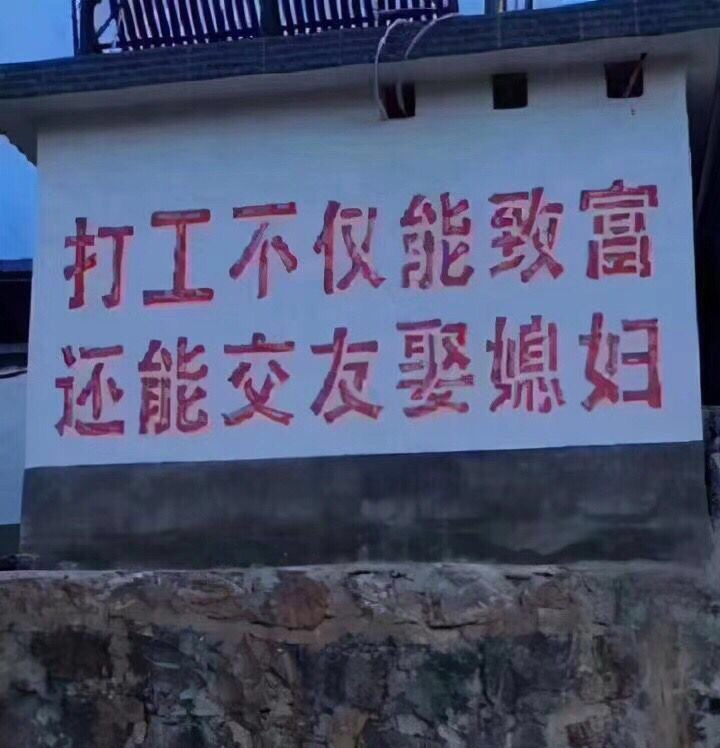 dj一响爹妈白养墨镜一戴谁都不爱灯光一开全场最嗨只要灯光闪得快没有
