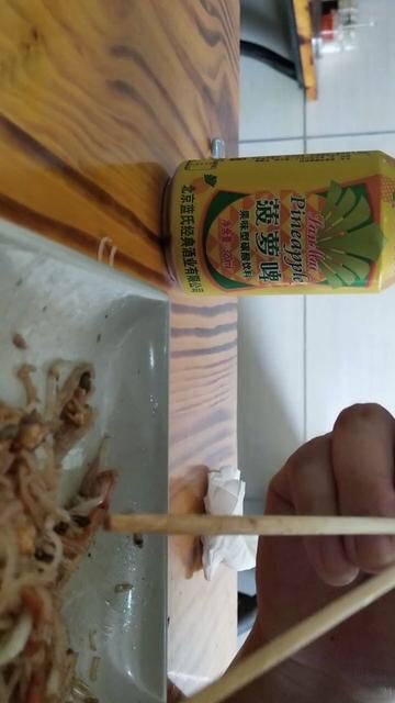太饿了 吃完才记得自已还有1块钱，各位老哥，怎么办。要20块钱。

26 / 作者:pan619432 / 