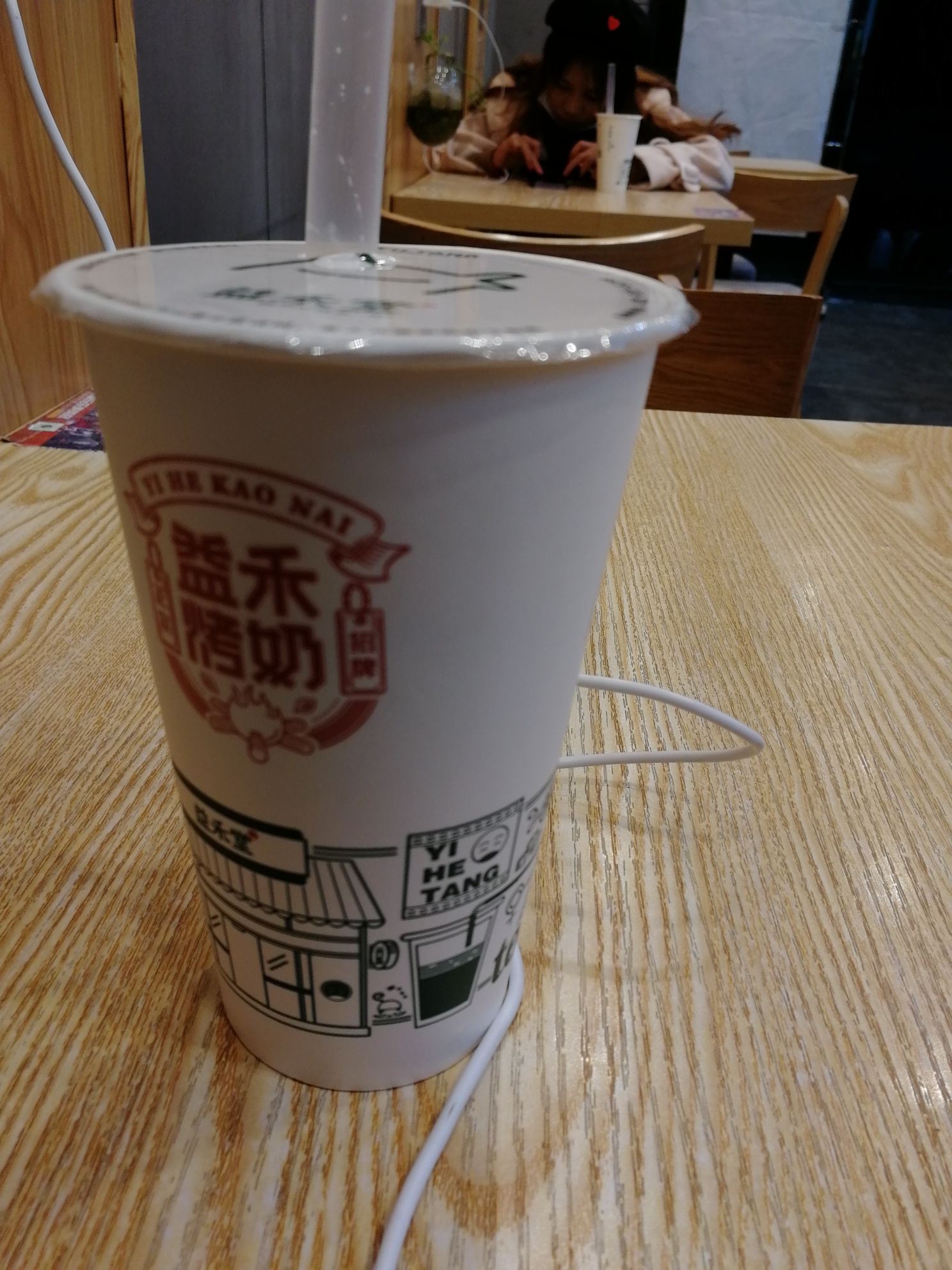 一杯奶茶能有爱情吗

63 / 作者:一片光芒 / 