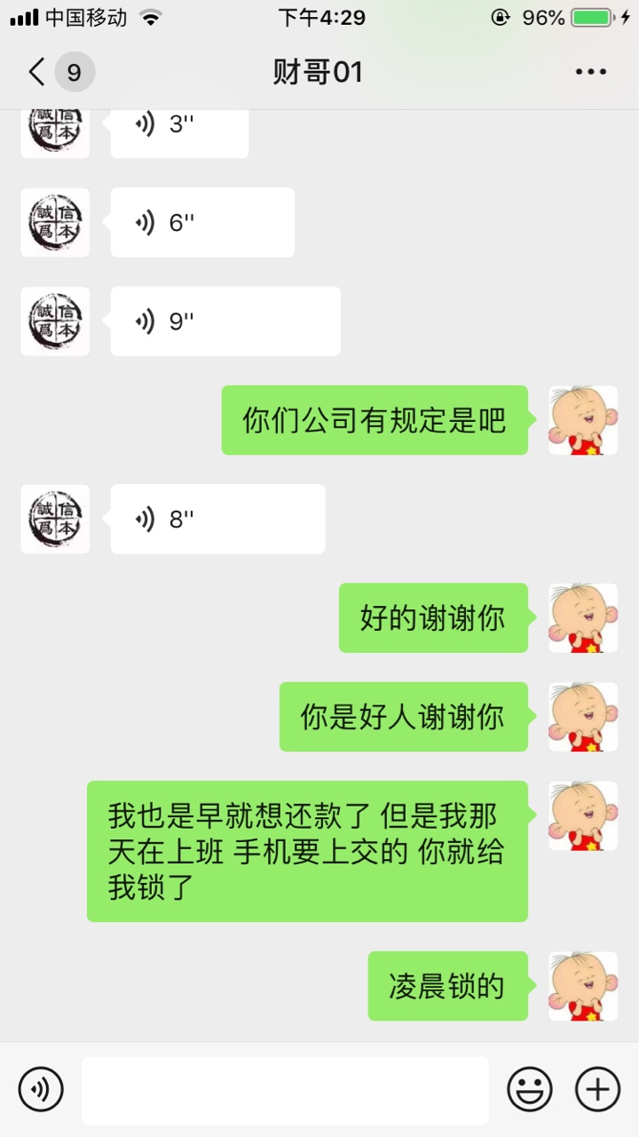无语啊


6 / 作者:俄罗斯警犬 / 