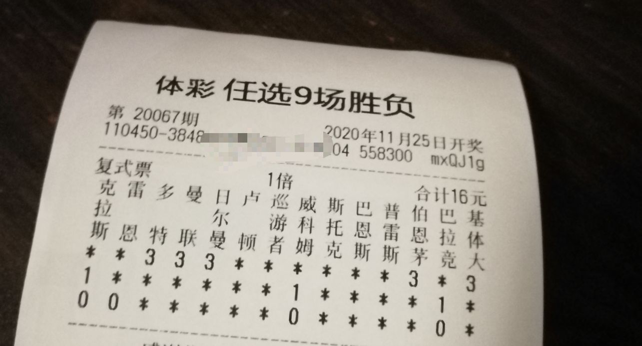 稳了吗    .

50 / 作者:一片光芒 / 