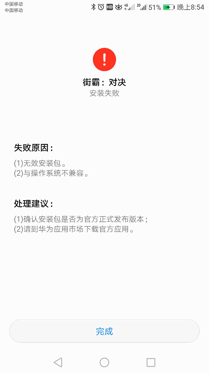 羊毛羊毛开撸啦




16 / 作者:余生无求 / 