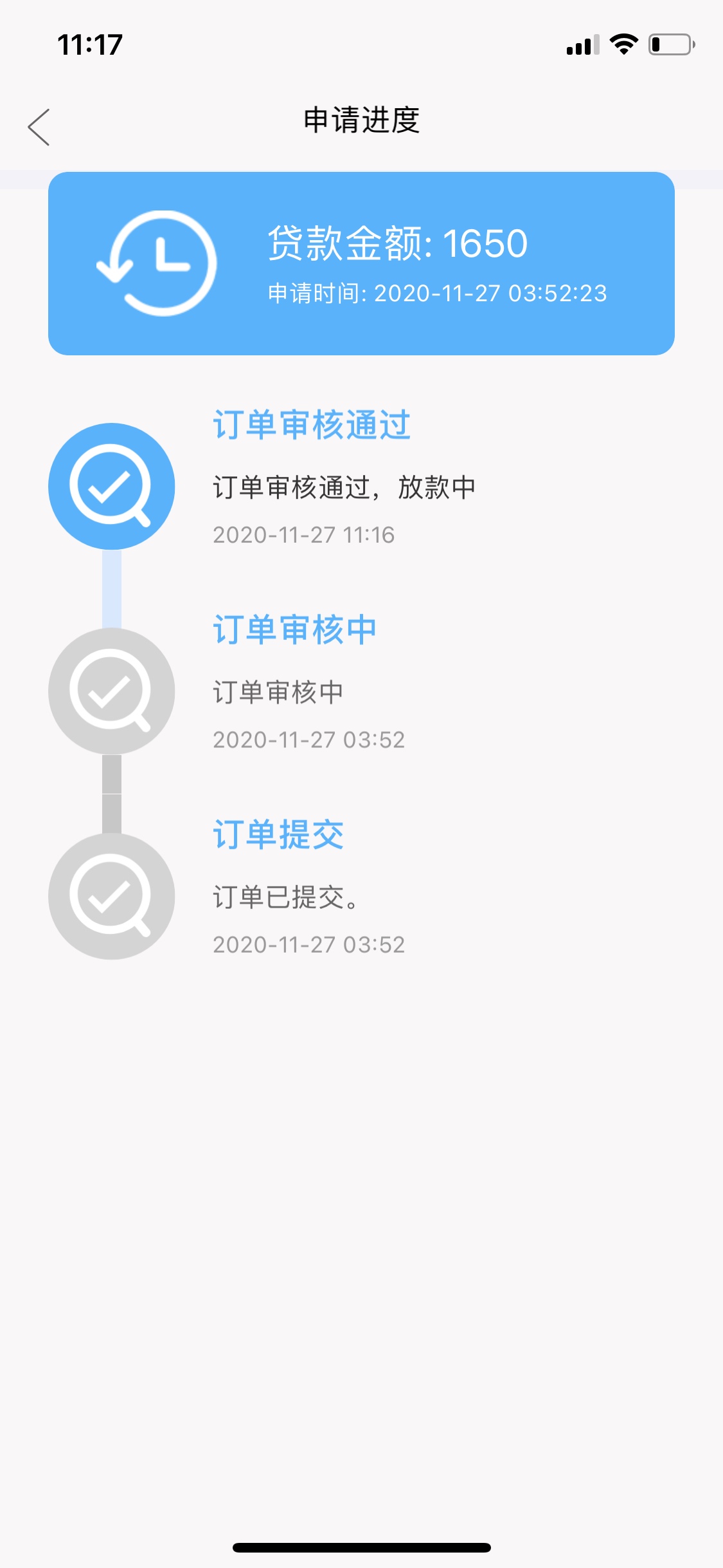 小丑鱼 稳了等了一个晚上

45 / 作者:452723 / 