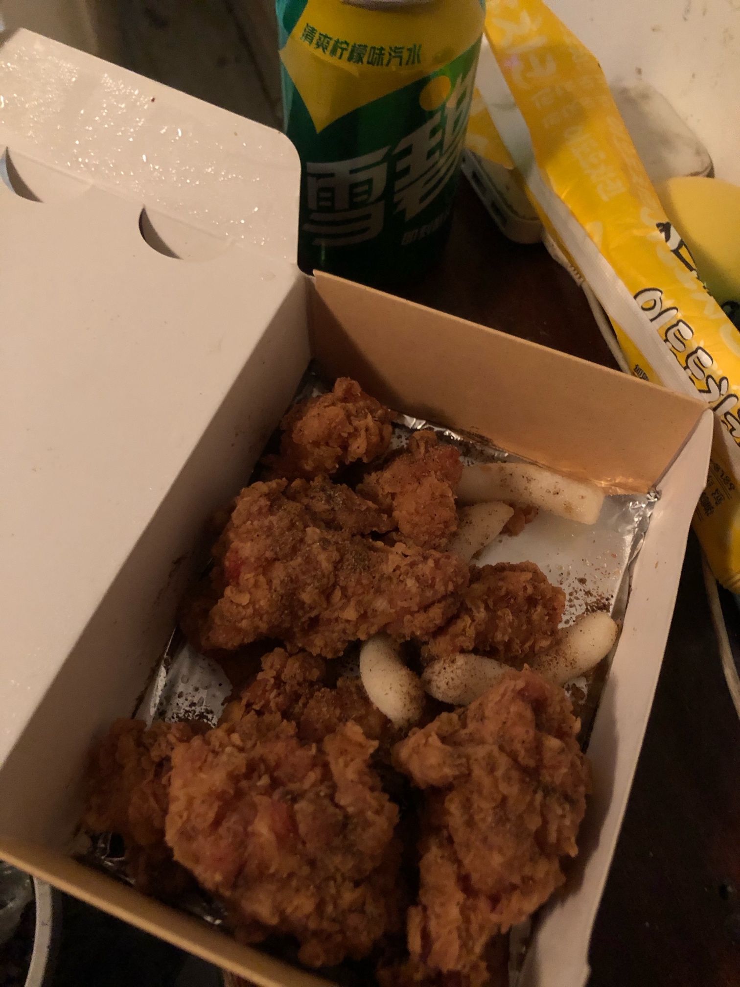 跟风美团月付，无意间开通的。给各位开不通的分享一下，仙女只能帮你们到这儿了~

刚49 / 作者:老哥帮老哥丨 / 