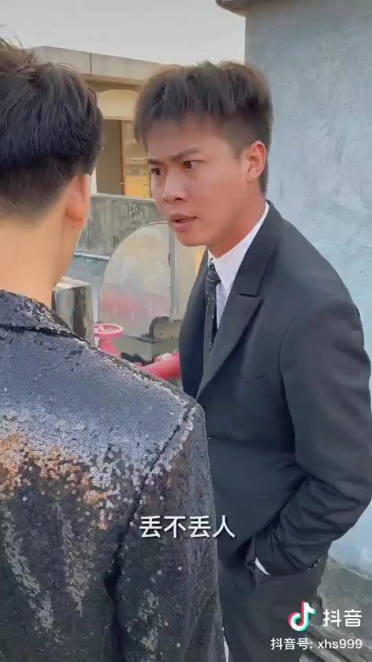 你呢你就只能羡慕嫉妒恨等着低保打光棍