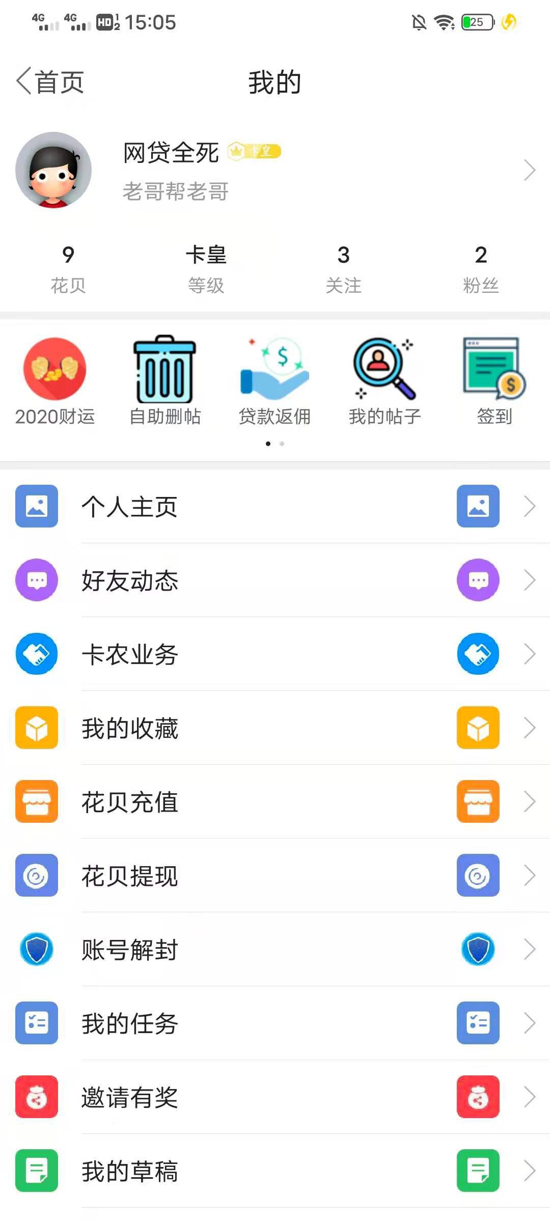 谁会p苹果录制的视频
71 / 作者:代虔 / 