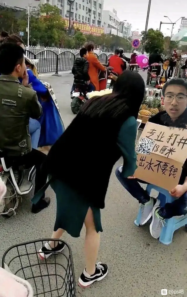 瘫痪在桥底，啥都不想

69 / 作者:随心而动1865 / 
