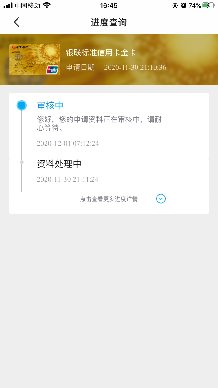 我这花花的Z信能过吗




49 / 作者:张先生娃娃 / 