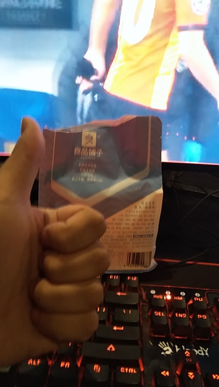 闲巢买的零食到了，舒服啊，今天吃饱美滋滋了，明天再想明天事

76 / 作者:恍恍惚惚股份 / 