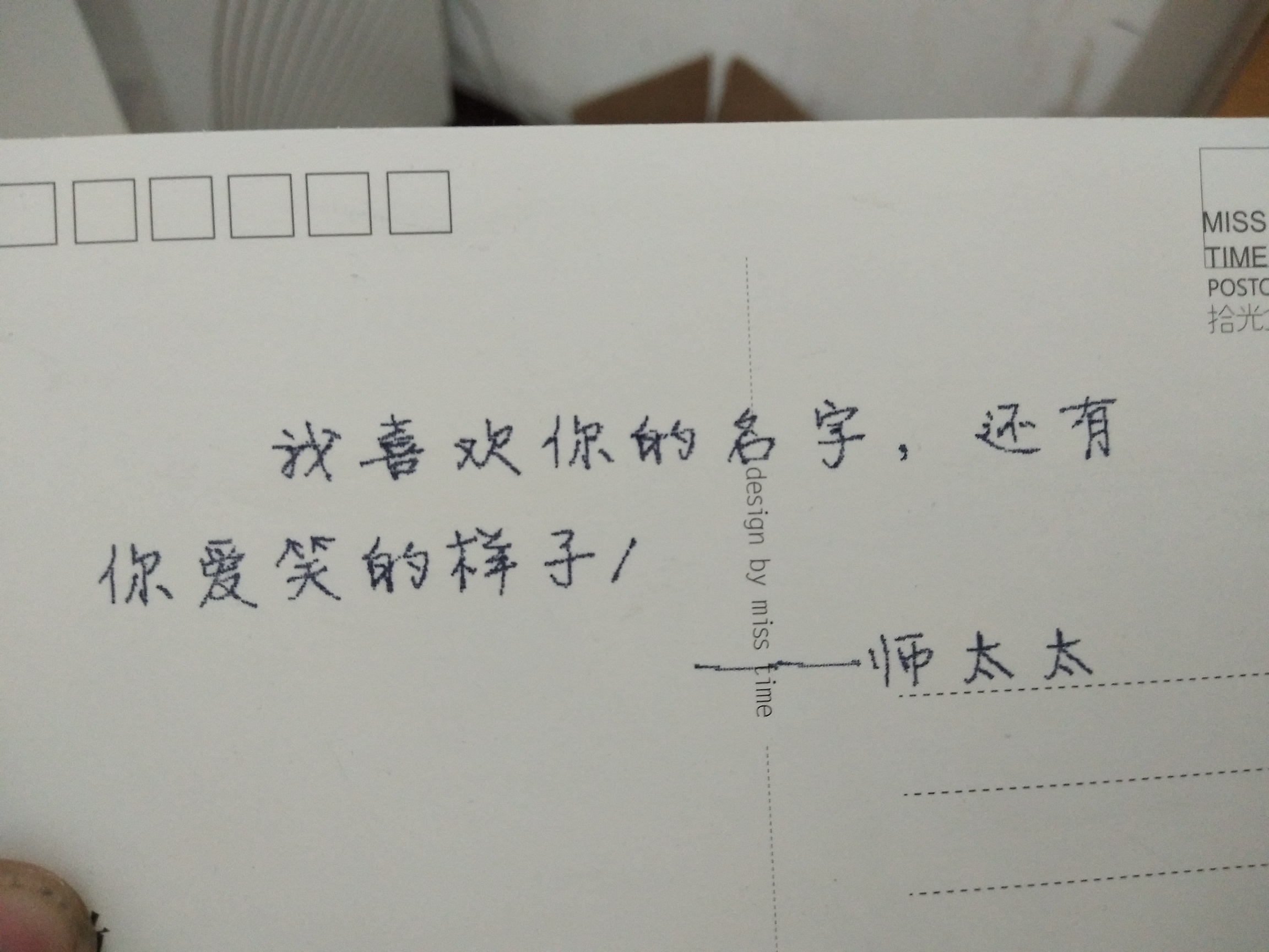 从2017年到现在2020年12月2号
三年多
17年应为刚入社会，花钱大手大脚，又开车撞到人70 / 作者:st6668866 / 