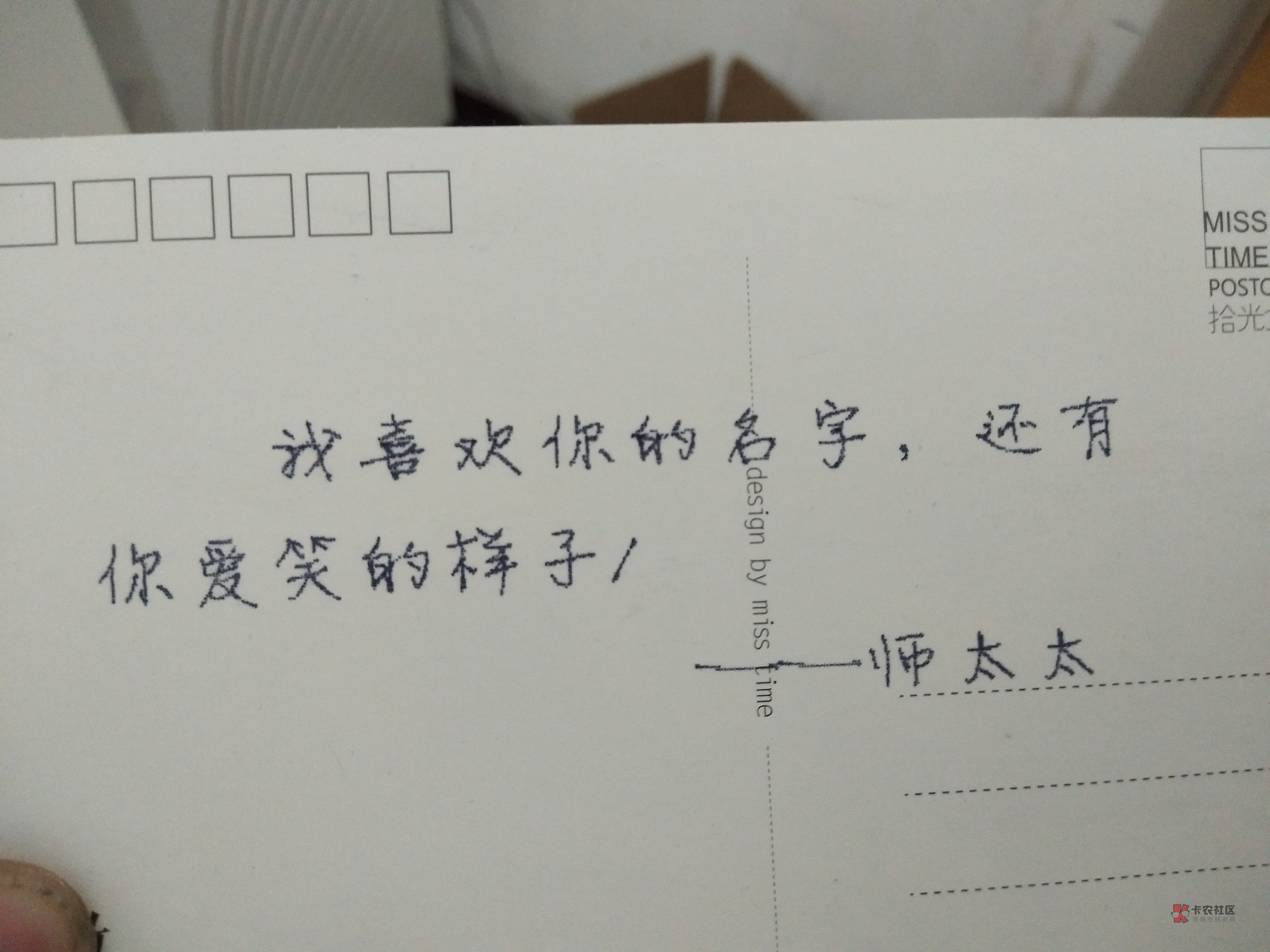 从2017年到现在2020年12月2号
三年多
17年应为刚入社会，花钱大手大脚，又开车撞到人21 / 作者:st6668866 / 