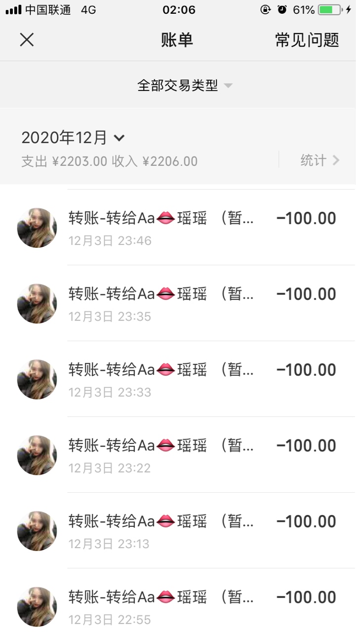 消费完了就来卡农了

100 / 作者:强制上岸好不好 / 