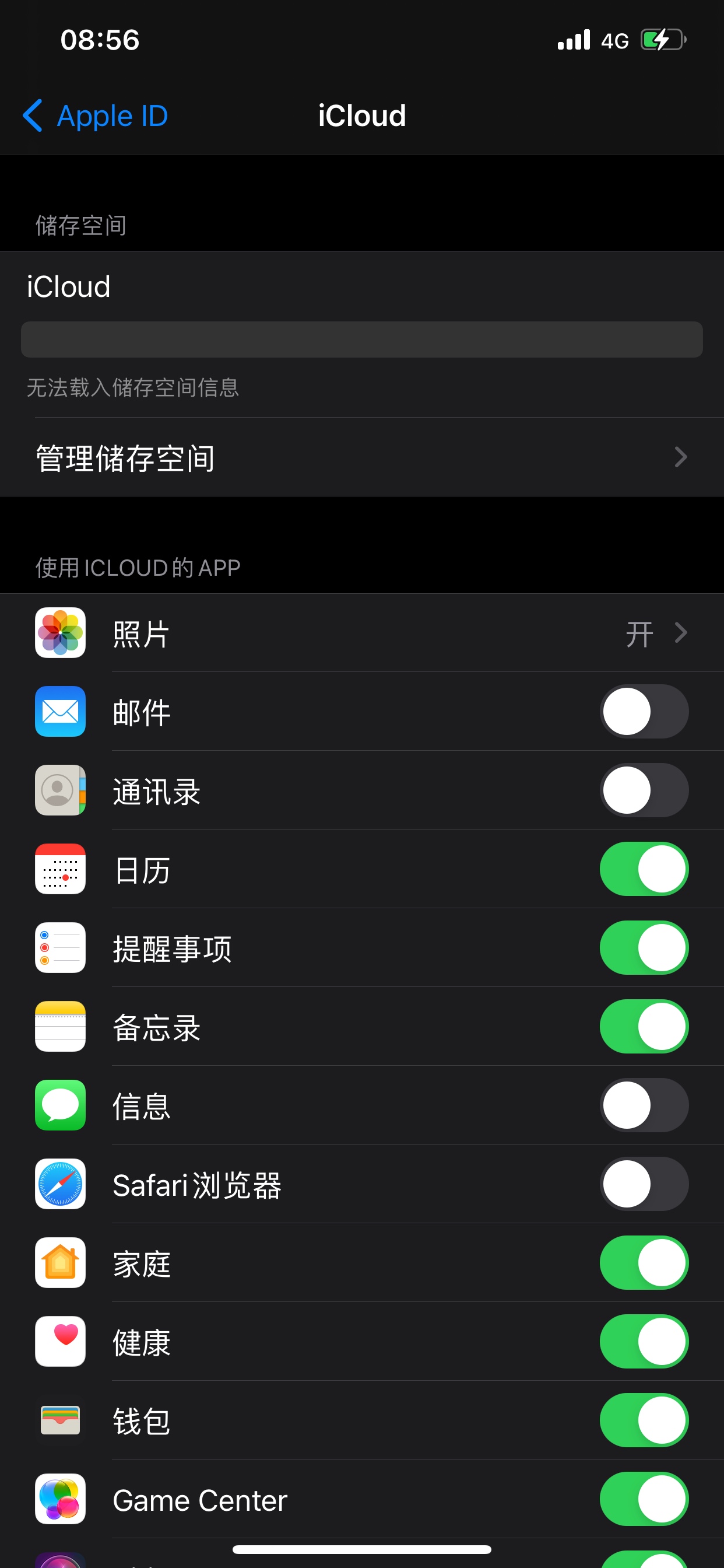 这样是无法隐藏的吧

52 / 作者:戰歌 / 
