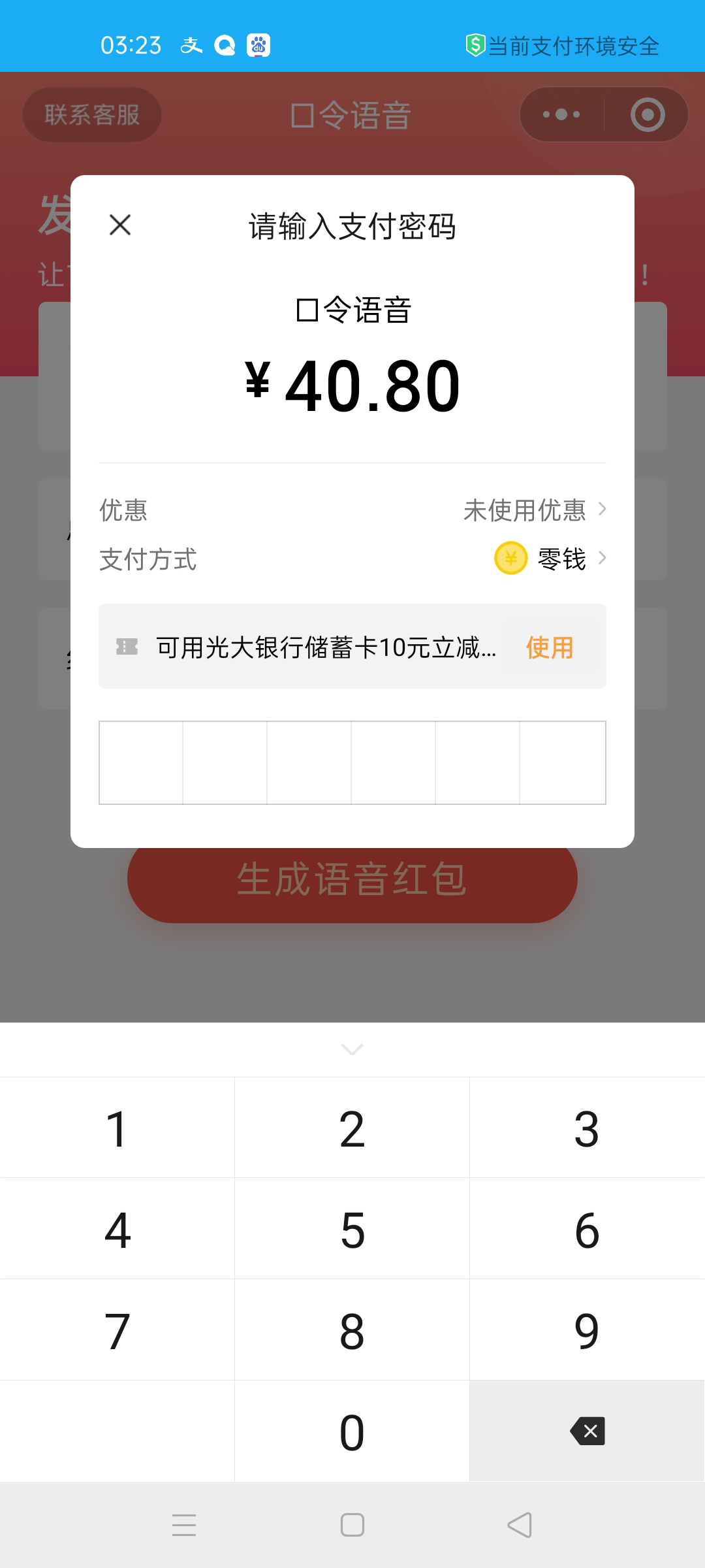 真的太难了

55 / 作者:zhao200808 / 