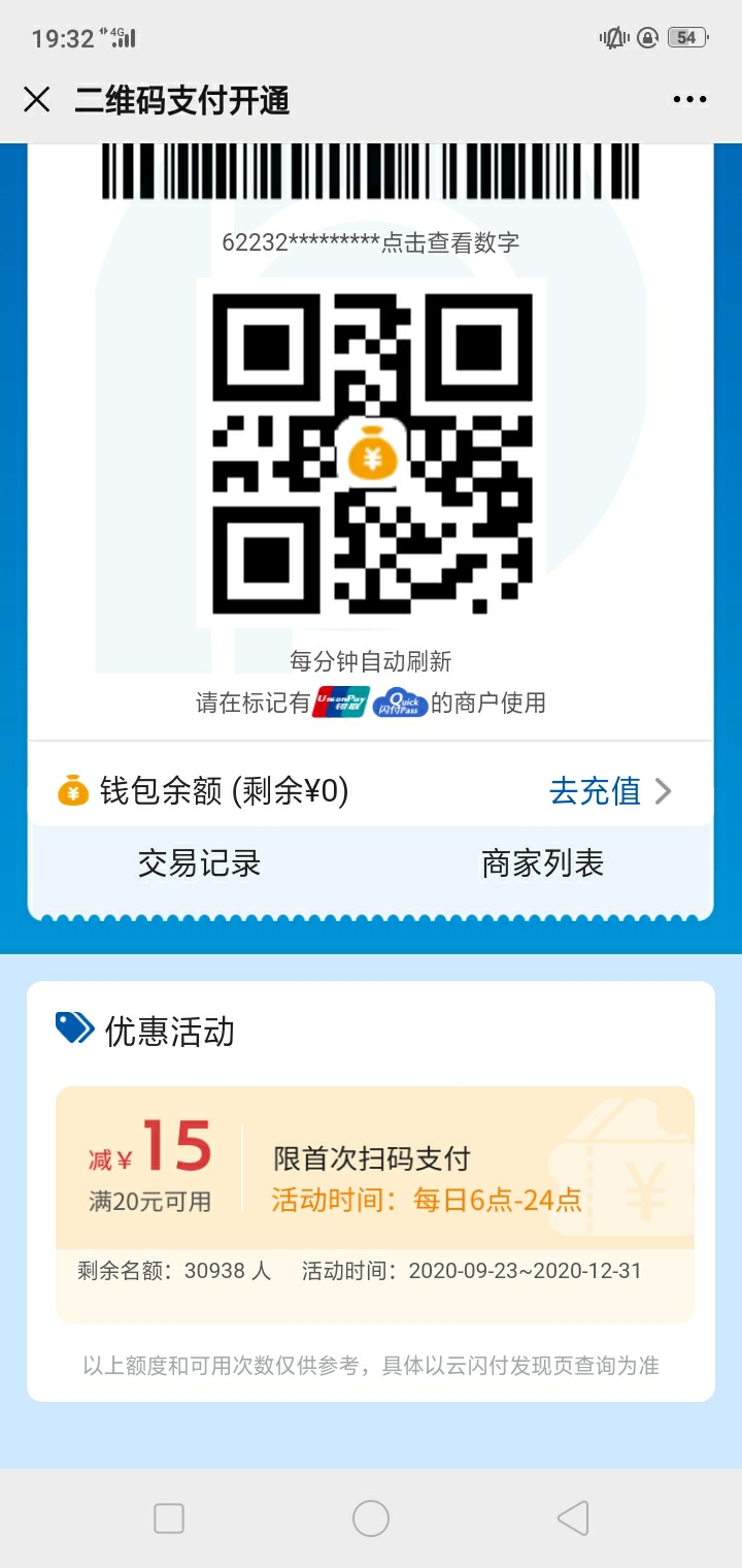 用什么可以套出来

85 / 作者:云少也没什么 / 