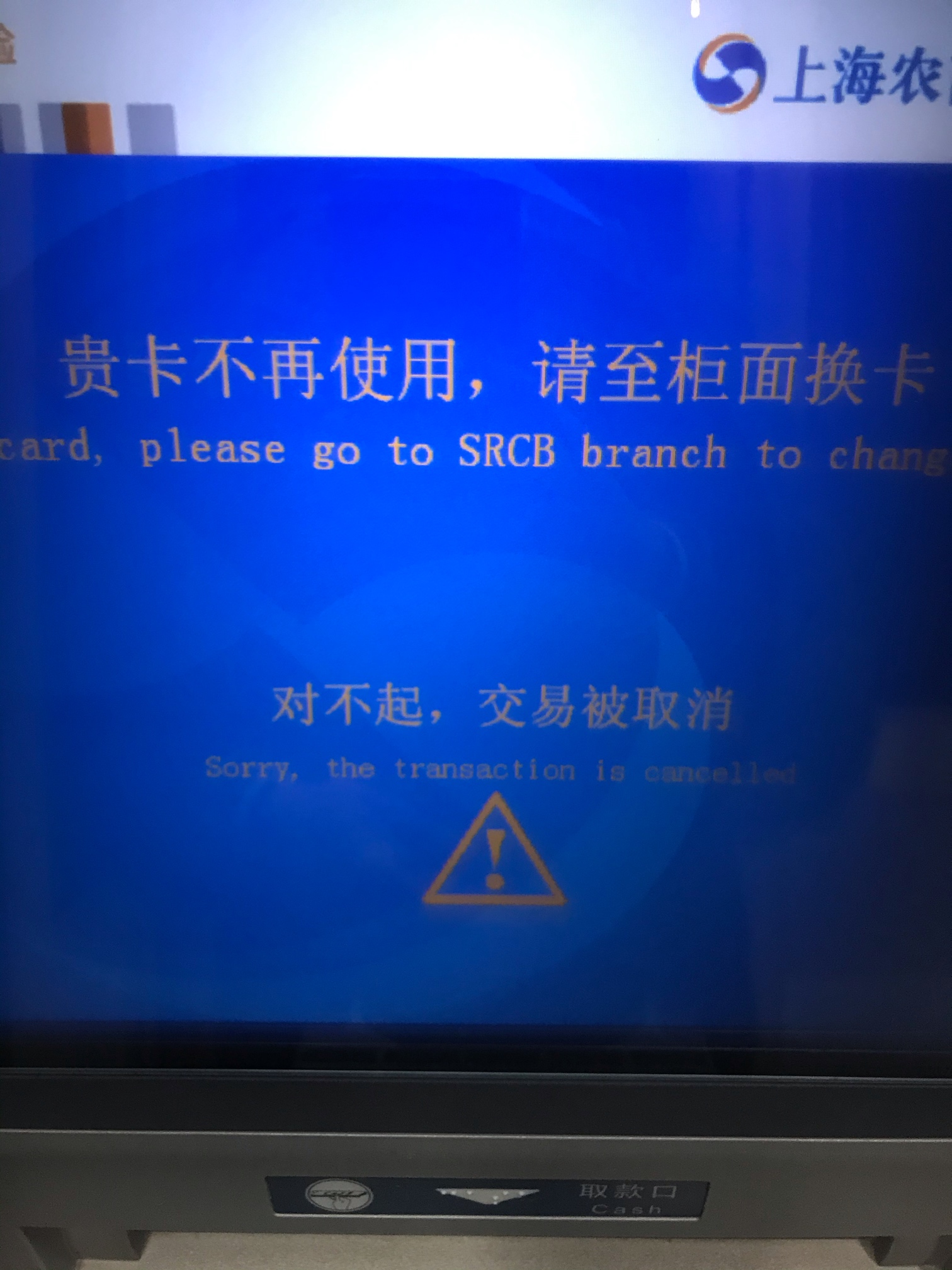 500天前我还是身价3kw+的人，500天后我在薅羊毛度日…

19 / 作者:印佳佳 / 