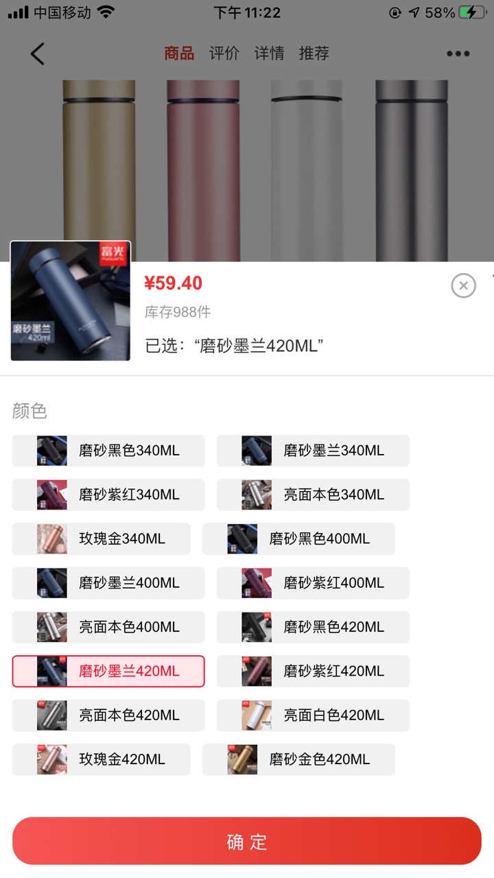 斑马信用首页活动抽到的善融券，里面的东西比京东贵了很多，既然抽到了不要白不要，稍28 / 作者:风中追卡农 / 