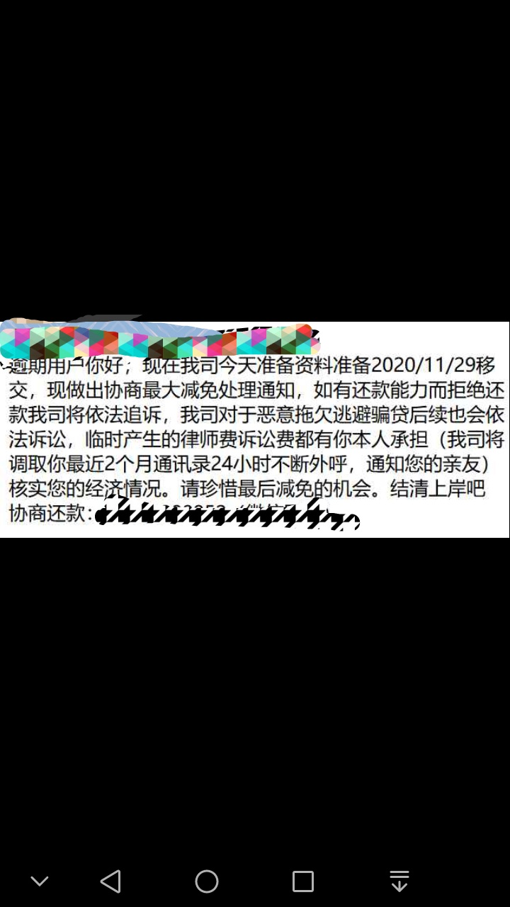 打卡

74 / 作者:冷颜殇 / 