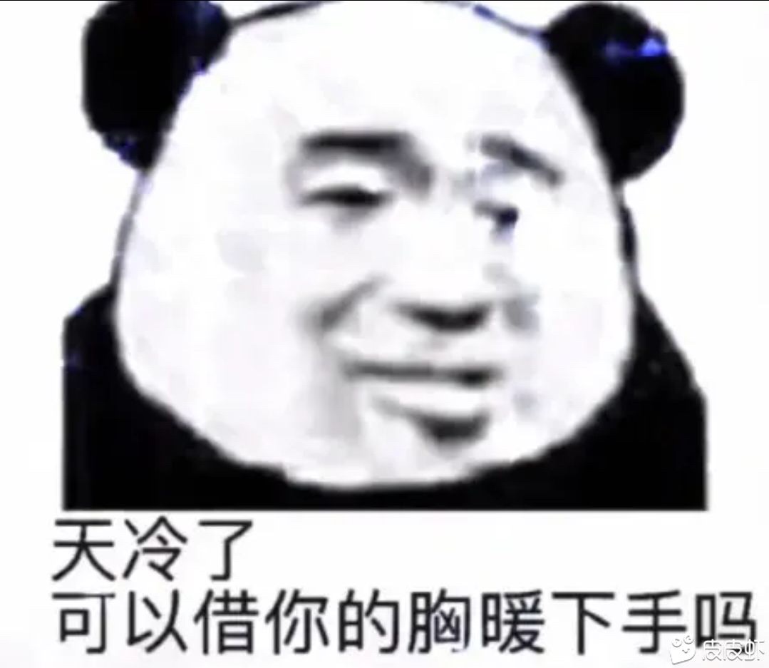 支付宝羊毛，保存图片，打开支付宝扫码，最高18元直接到余额，


86 / 作者:chen0409 / 