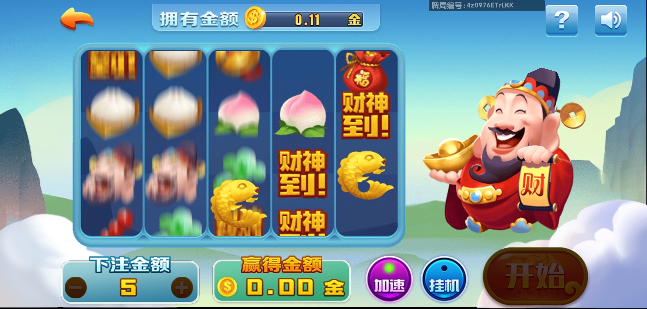 信用飞怎么钱充值不进去呢

21 / 作者:不缺、 / 