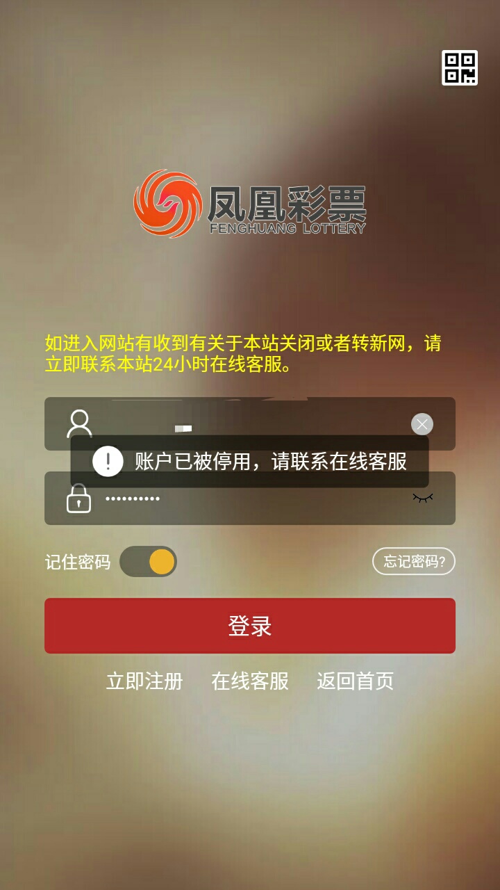 删了 戒赌 踏踏实实 上班 一天300稳赚


44 / 作者:阿尔卑斯qq / 