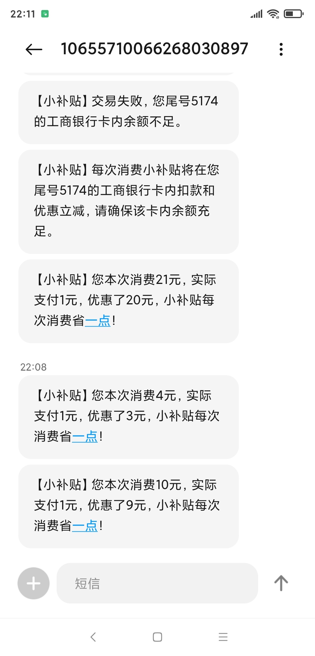 老哥们用快团团，自己创建商家，创建商品开团，再分享生成二维码，用自己微信扫码支付40 / 作者:axonzxz / 