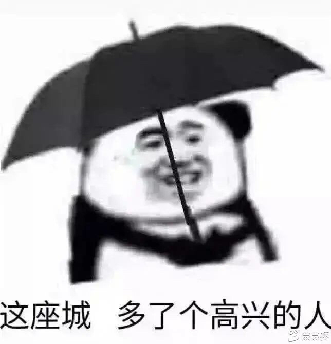 肃静！羊毛王子说句良心话，一个个tmb的有羊毛藏着不发，心胸就这么点？啊？既然选择67 / 作者:等个机会！ / 