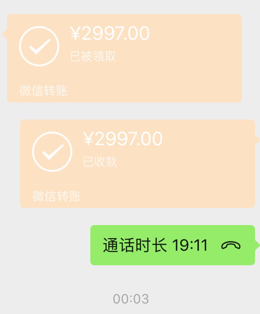 兄弟贷没利息 抽位老哥给泡面

67 / 作者:橘子海 / 